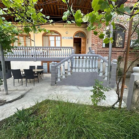 Shota'S Guest House Боржоми Екстериор снимка